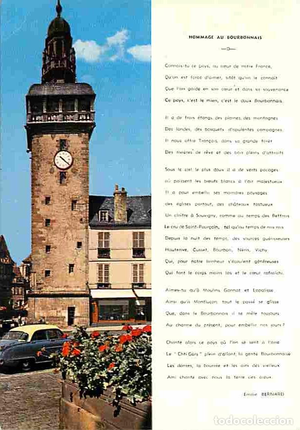 Postais: Francia - 03 - Allier - Hommage au Bourbonnais - Automobiles - CPM - Voir Scans Recto-Verso