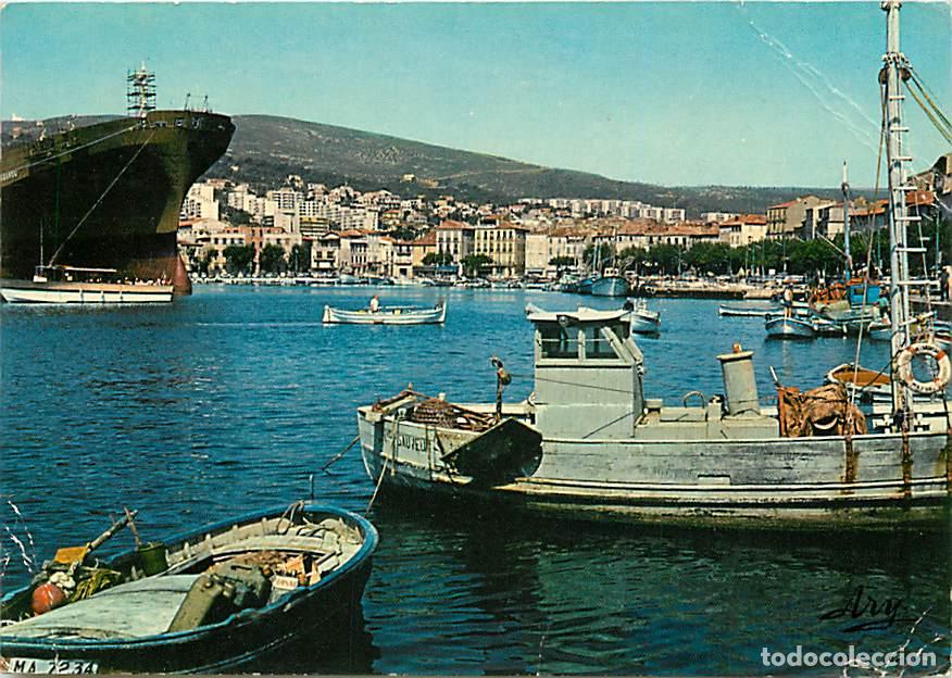 Cartoline: Francia - 13 - La Ciotat - Un coin du Port - Bateaux - Flamme Postale de La Ciotat - Etat pli visibl