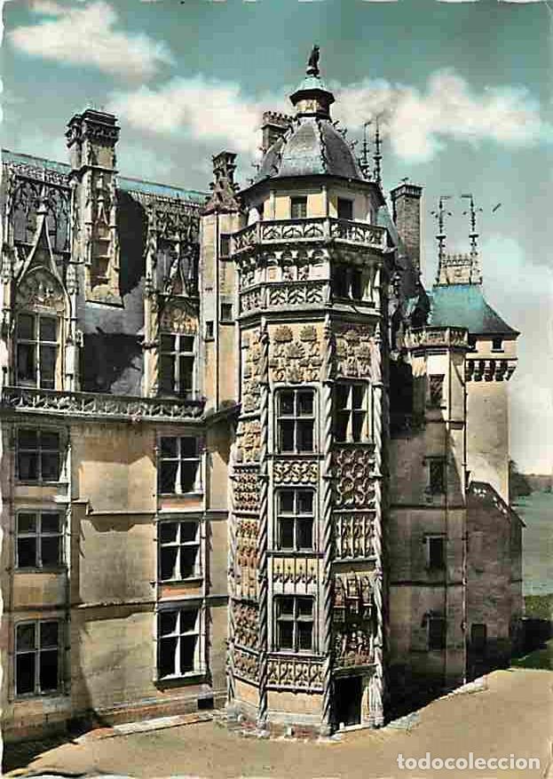 Postales: Francia - 18 - Meillant - Le Ch&acirc;teau - Tour du Lion - Carte Neuve - CPM - Voir Scans Recto-Verso
