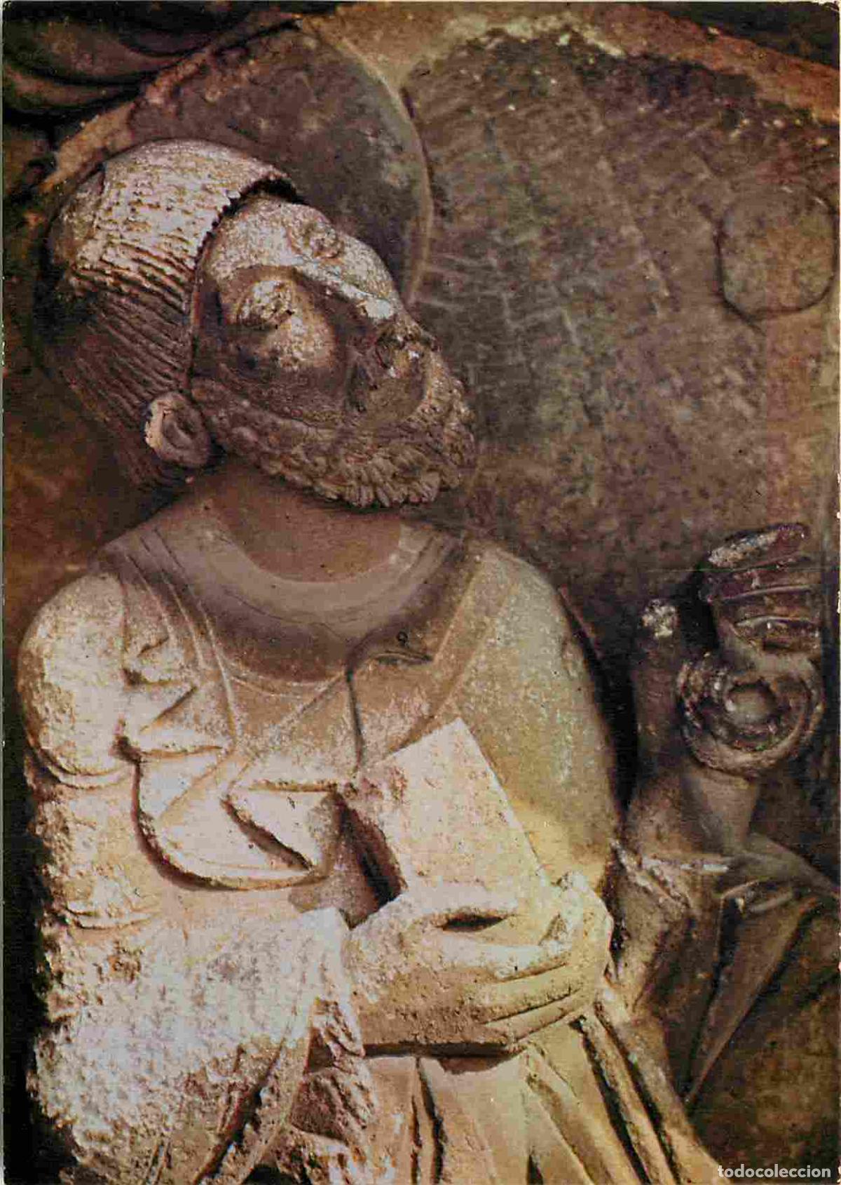Postales: Francia - 16 - Angouleme - Cath&eacute;drale Saint Pierre - d&eacute;tail de la fa&ccedil;ade - L'Ap&ocirc;tre Pierre titulaire
