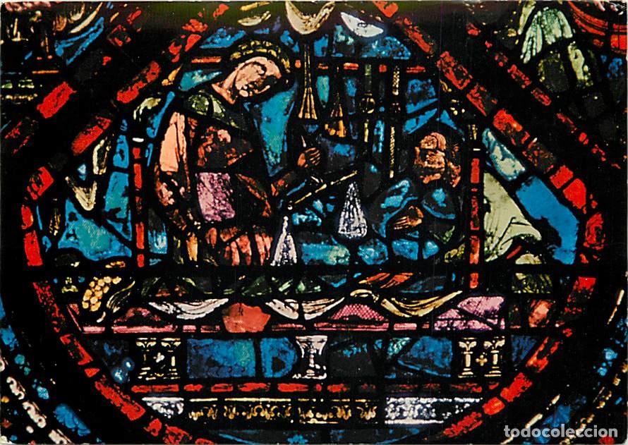 Cartoline: Francia - 28 - Chartres - Int&eacute;rieur de la Cath&eacute;drale Notre Dame - Vitraux Religieux - Mercier - Apot