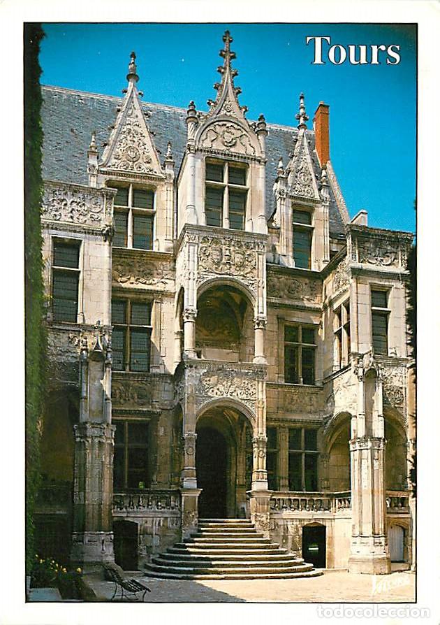 Postales: Francia - 37 - Tours - L'h&ocirc;tel Gouin (XVIe si&egrave;cle) - Flamme Postale de Fondettes - CPM - Voir Scans