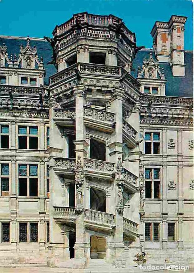 Postales: Francia - 41 - Blois - Le Ch&acirc;teau - Escalier Fran&ccedil;ois 1er - Carte Neuve - CPM - Voir Scans Recto-Ver