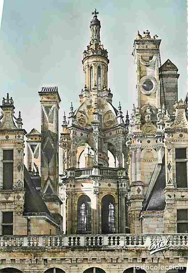 Cartoline: Francia - 41 - Chambord - Le Ch&acirc;teau - La Lanterne - Carte Neuve - CPM - Voir Scans Recto-Verso