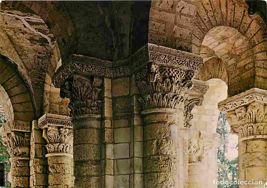 Postales: Francia - 45 - Saint Benoit sur Loire - La Basilique - La Tour Porche - Chapiteaux - Carte Neuve - C