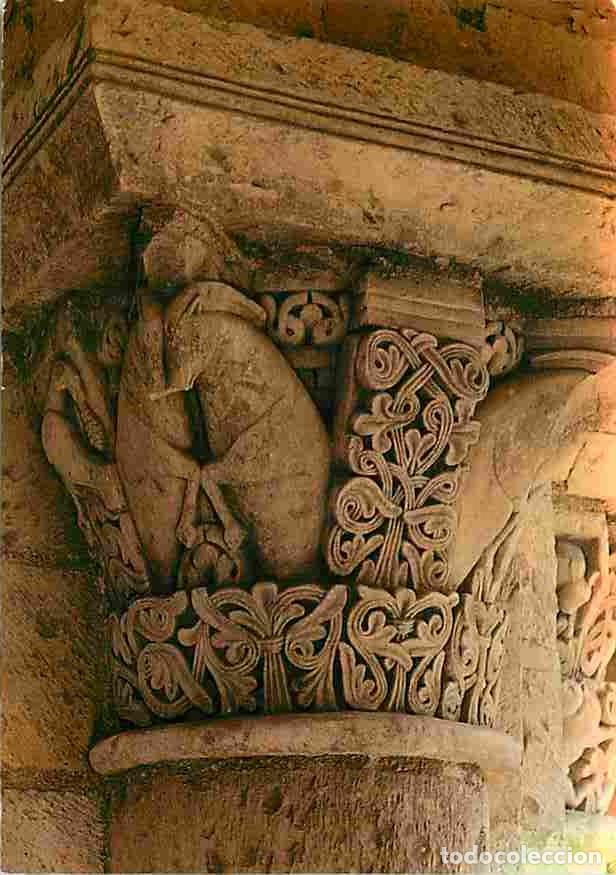 Postales: Francia - 45 - Saint Benoit sur Loire - La Basilique - Chapiteau de la Tour Porche - Animaux affront