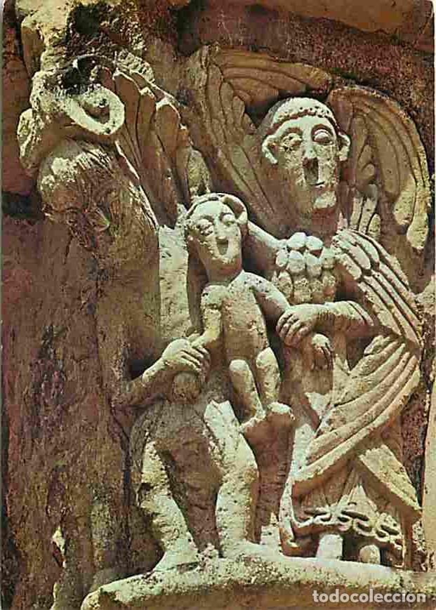 Postales: Francia - 45 - Saint Benoit sur Loire - La Basilique - Chapiteau de la Tour Porche - L'Ame entre son