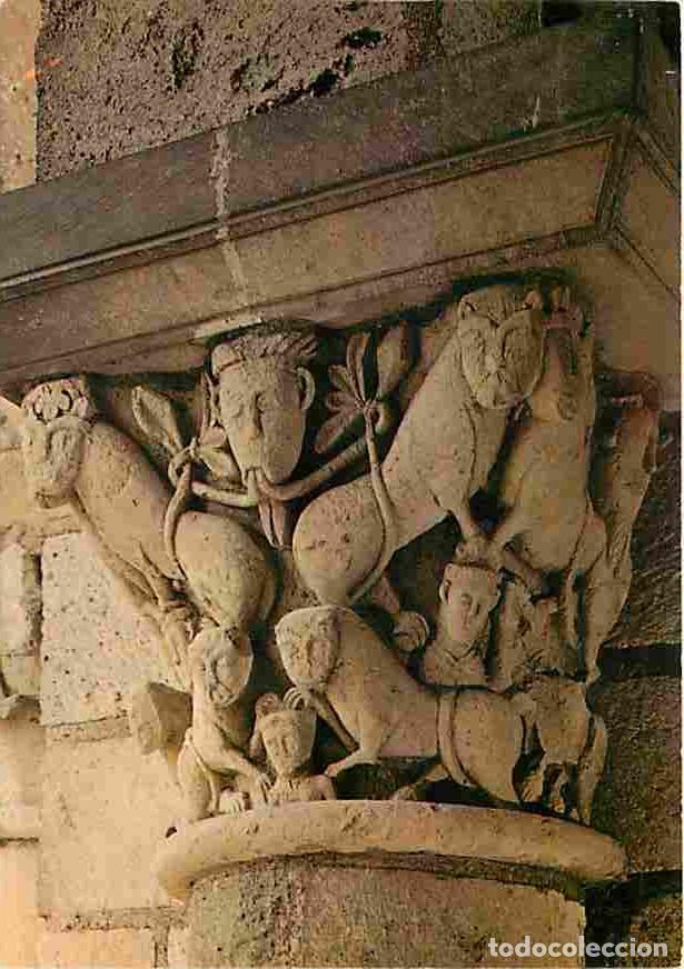 Postales: Francia - 45 - Saint Benoit sur Loire - La Basilique - Chapiteau de la Tour Porche - Lions affront&eacute;s