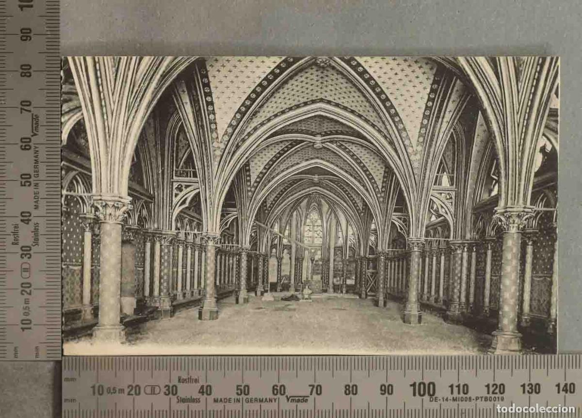 Postales: POSTAL. Sainte-Chapelle - Foto 1