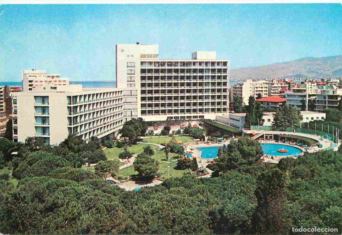 Postkarten: Turquie - Izmir - Hotel b&uuml;y&uuml;k efes - CPM - Voir Scans Recto-Verso