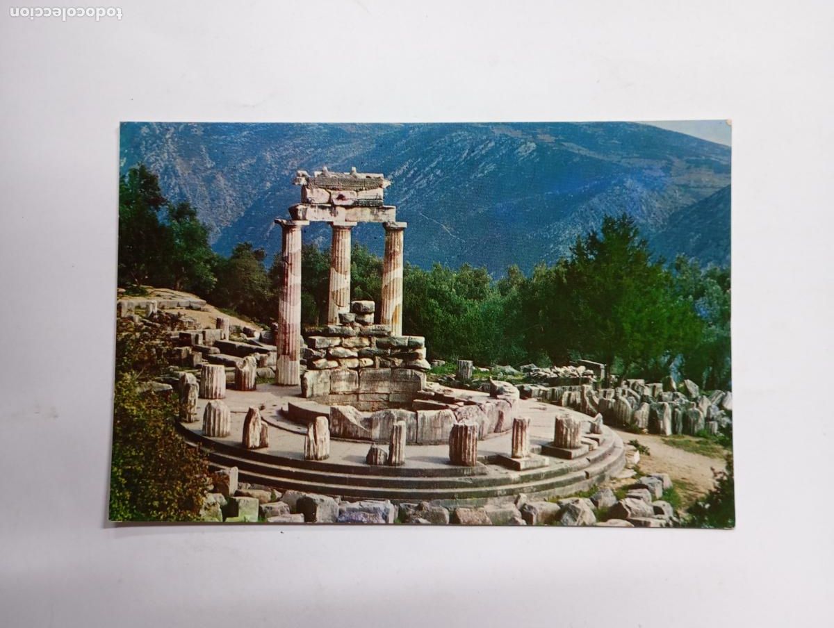 Postales: POSTAL DE DELPHI. THOLOS. TDKP28T - Foto 1