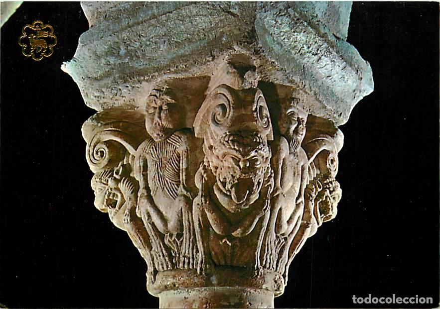 Postcards: Francia - 66 - Saint Michel de Cuxa - L'Abbaye - Chapiteau du clo&icirc;tre - Art Religieux - CPM - Voir S