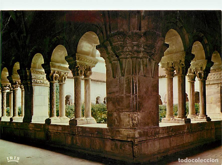Cartoline: Francia - 66 - Elne - Le Cloitre - CPM - Voir Scans Recto-Verso