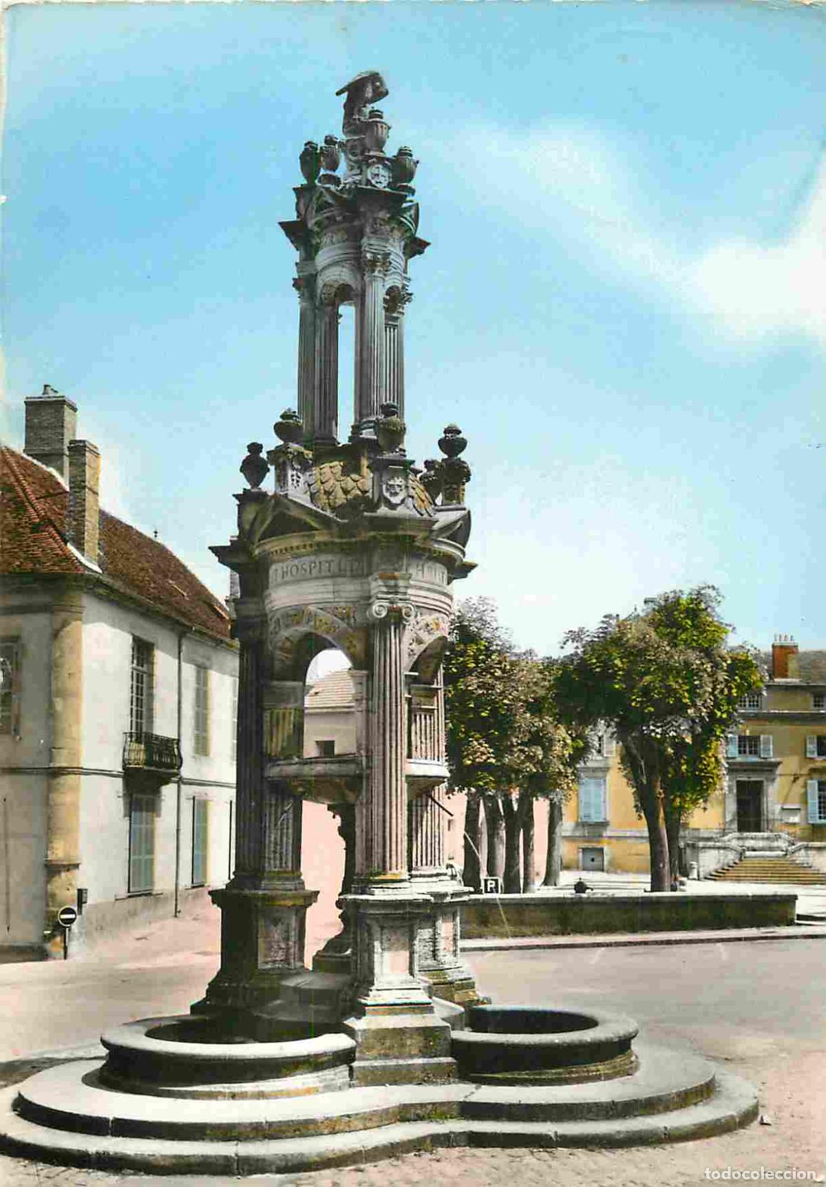 Postales: Francia - 71 - Autun - La Fontaine St-Lazare - Mention Photographie V&eacute;ritable - Carte Dentel&eacute;e - CPS