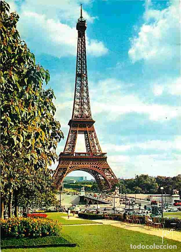 Postales: Francia - 75 - Paris - Tour Eiffel - Fleurs - Carte Neuve - CPM - Voir Scans Recto-Verso