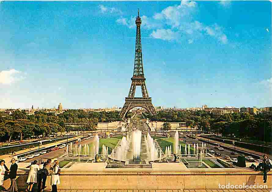 Postales: Francia - 75 - Paris - Tour Eiffel - Les jardins de Chaillot - Jets d'eau du Trocad&eacute;ro - Carte Neuve