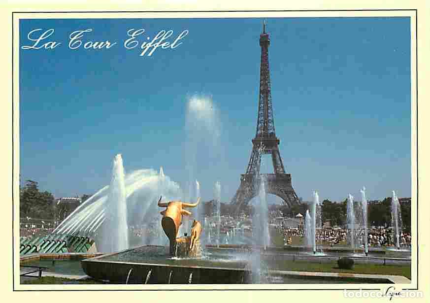 Postales: Francia - 75 - Paris - Tour Eiffel - Jets d'eau du Trocad&eacute;ro - Carte Neuve - CPM - Voir Scans Recto-
