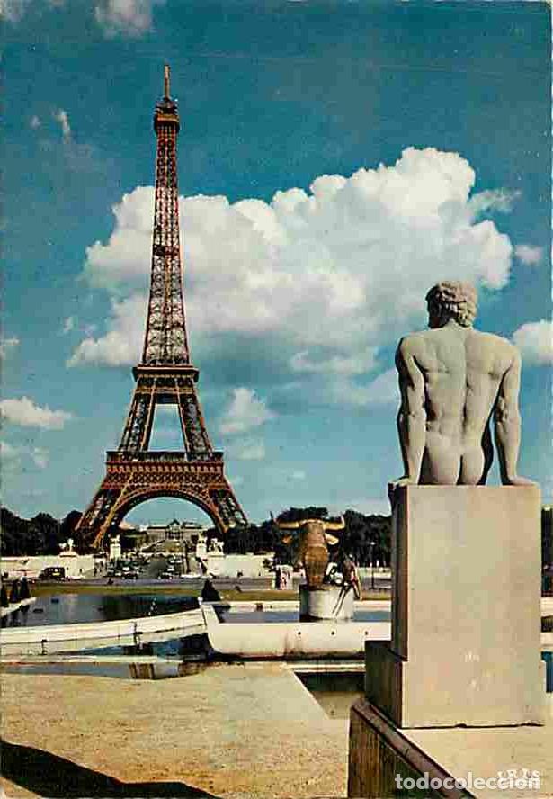 Postales: Francia - 75 - Paris - Tour Eiffel - Carte Neuve - CPM - Voir Scans Recto-Verso