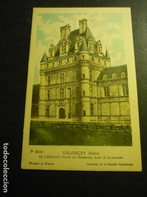 Postales: VALEN&Ccedil;AY FRANCIA POSTAL - Foto 1
