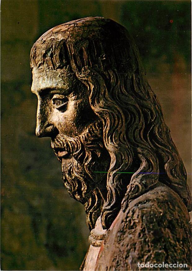 Postales: Francia - 77 - Jouarre - Tour de Dans l'Abbaye Notre Dame - Christ aux outrages bois polychrome XV