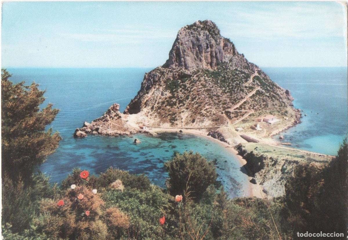 Postales: Italia- Olbia- circulada-