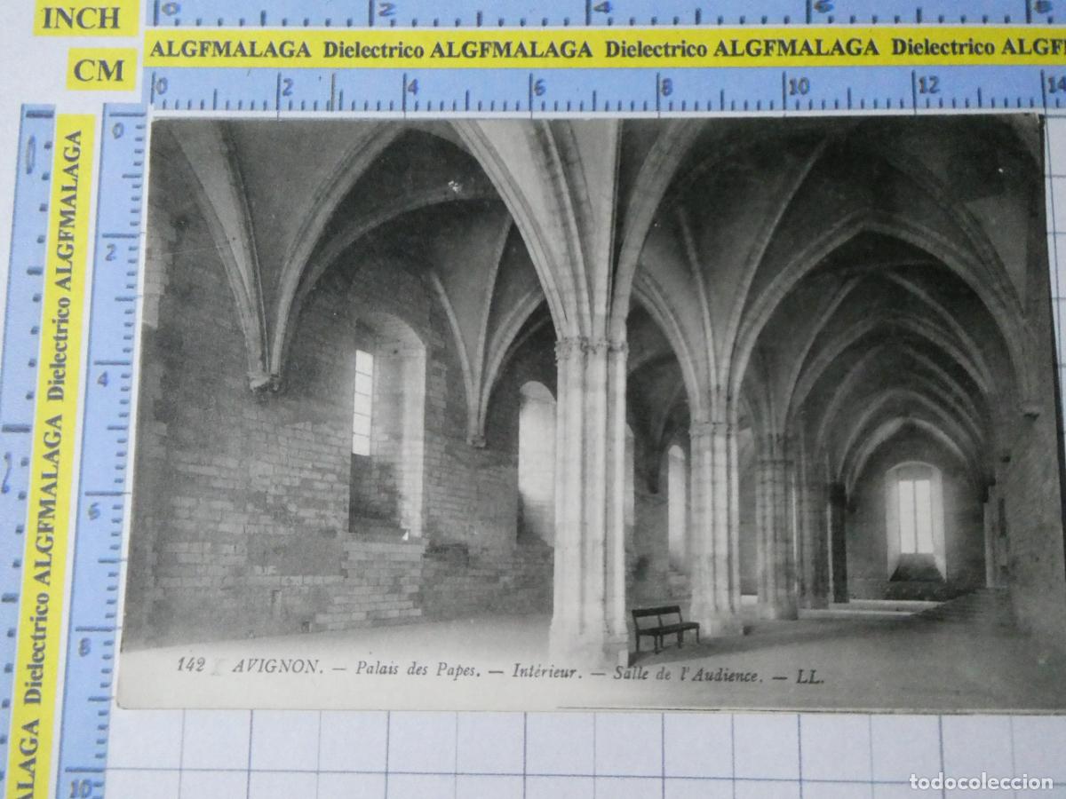 Postkarten: ANTIGUA POSTAL DE FRANCIA. AVIGNON PALAIS DES PAPES 3583