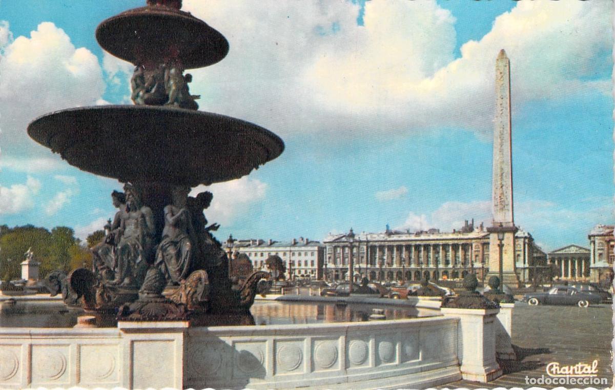 Cartes Postales: Postal Par&iacute;s. Place de la Concorde. Fuente y Obelisco de L&uacute;xor.