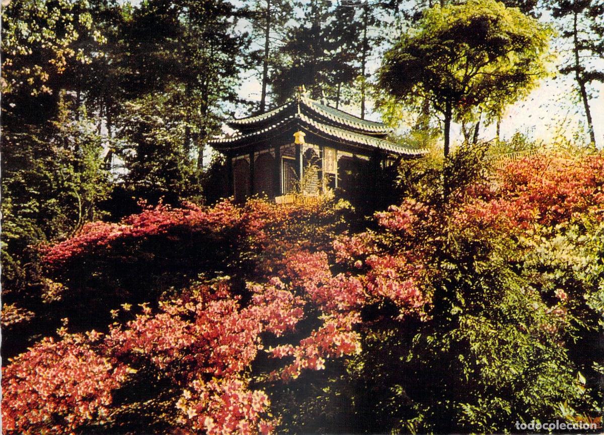 Postais: Postal Jard&iacute;n Japon&eacute;s y Casa de T&eacute;, Exposici&oacute;n Floral Euroflor Dortmund.