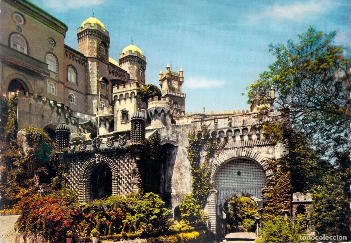 Postkarten: Postal Pal&aacute;cio da Pena Sintra Portugal, Arco de Entrada y Torres, Monumento Hist&oacute;rico