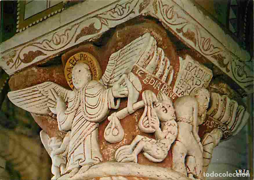 Postales: Francia - 86 - Chauvigny - L'Eglise Saint Pierre - Chapiteau - La pes&eacute;e des ames - Art Religieux - C