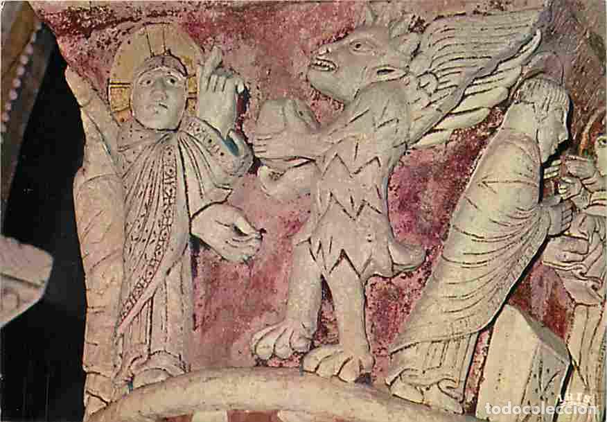Postales: Francia - 86 - Chauvigny - L'Eglise Saint Pierre - Chapiteau - La tentation - Art Religieux - Carte