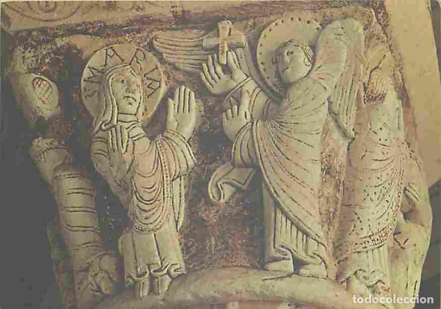Postales: Francia - 86 - Chauvigny - L'Eglise Saint Pierre - Chapiteau - L'annonciation - Art Religieux - Cart