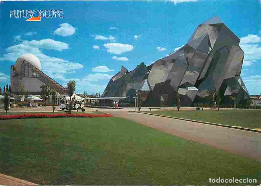 Postales: Francia - 86 - Jaunay-Clan - Parc d'attractions du Futuroscope de Poitiers - Le Kin&eacute;max - Le Pavillo