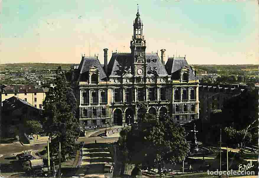 Postais: Francia - 87 - Limoges - L'Hotel de Ville - CPM - Voir Scans Recto-Verso