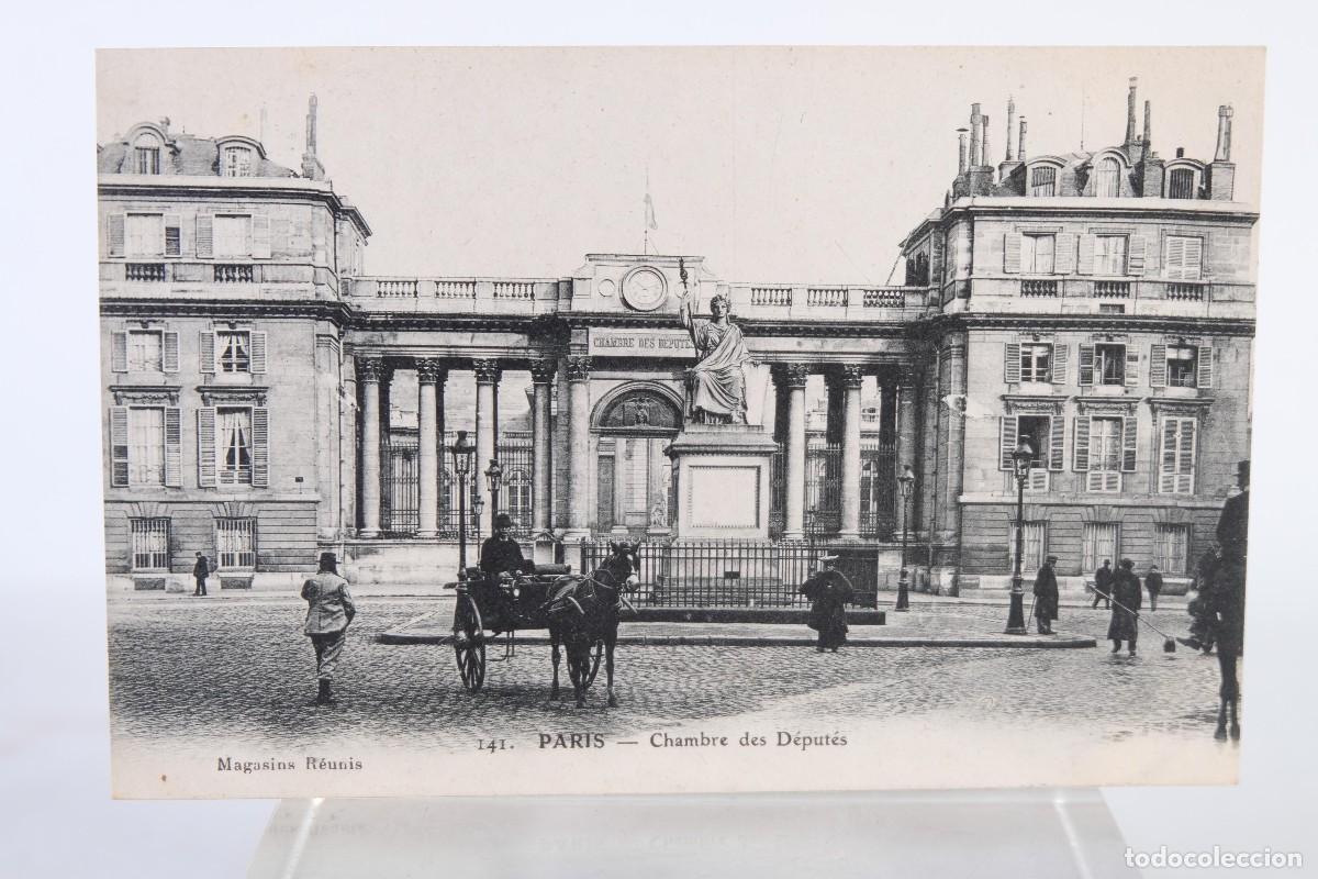Postcards: TARJETA POSTAL ANTIGUA PARIS FRANCIA