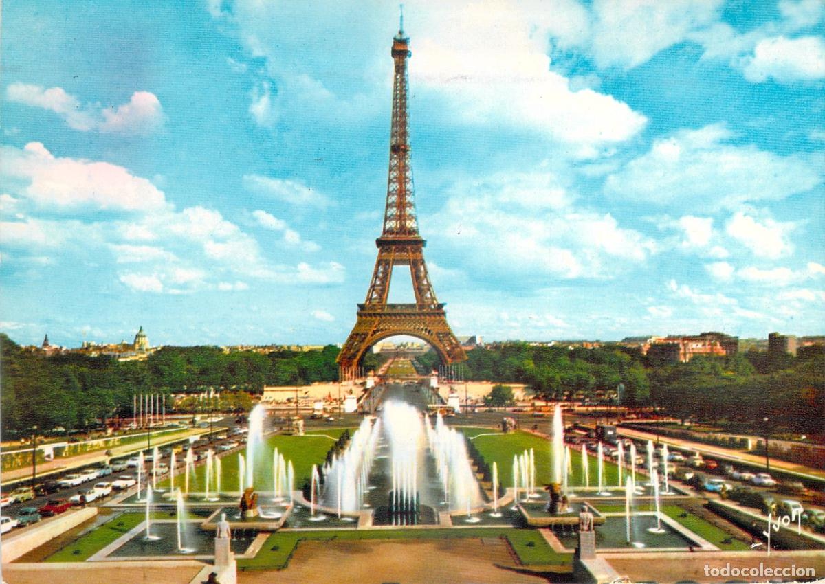 Postkarten: Postal de Par&iacute;s: Torre Eiffel y Fuentes del Trocad&eacute;ro, Francia