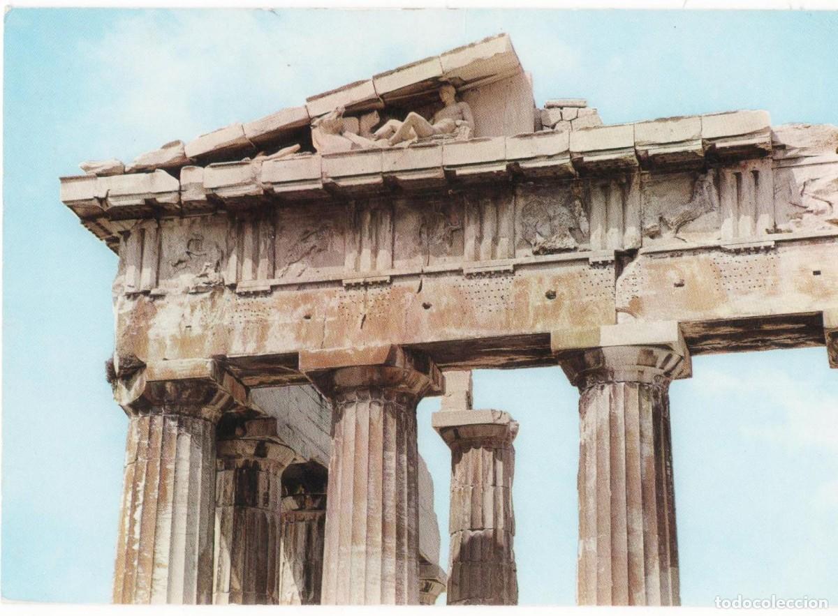 Postales: Atenas-Grecia-Circulada-
