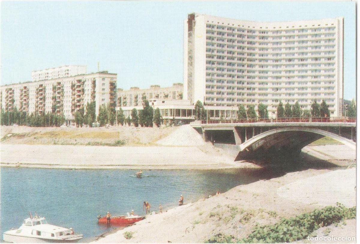 Postais: Ucrania-Kiev-sin circular-