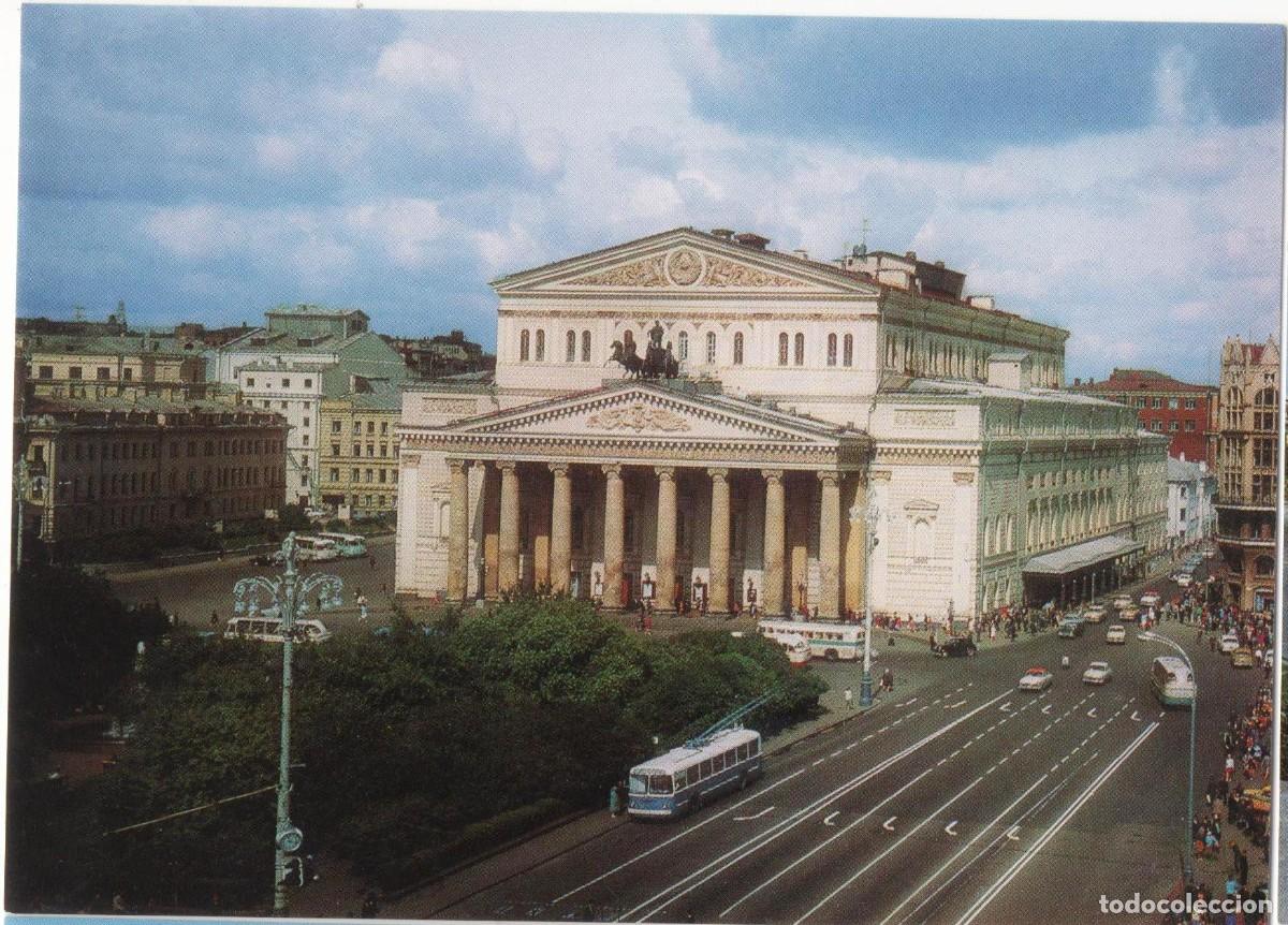 Postais: Rusia- Mosc&uacute;-sin circular-