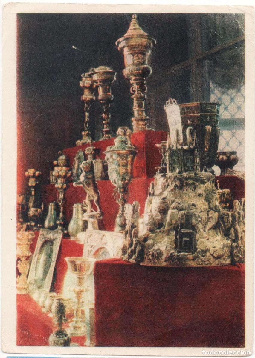 Cartes Postales: Rusia- Mosc&uacute;-circulada-