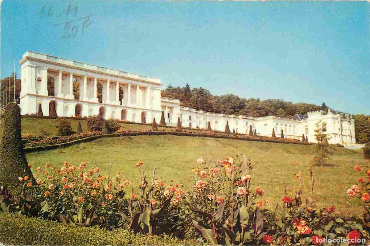 Postales: Francia - 16 - Magnac Lavalette - Ch&acirc;teau de la Mercerie - CPM format CPA - Voir Scans Recto-Verso