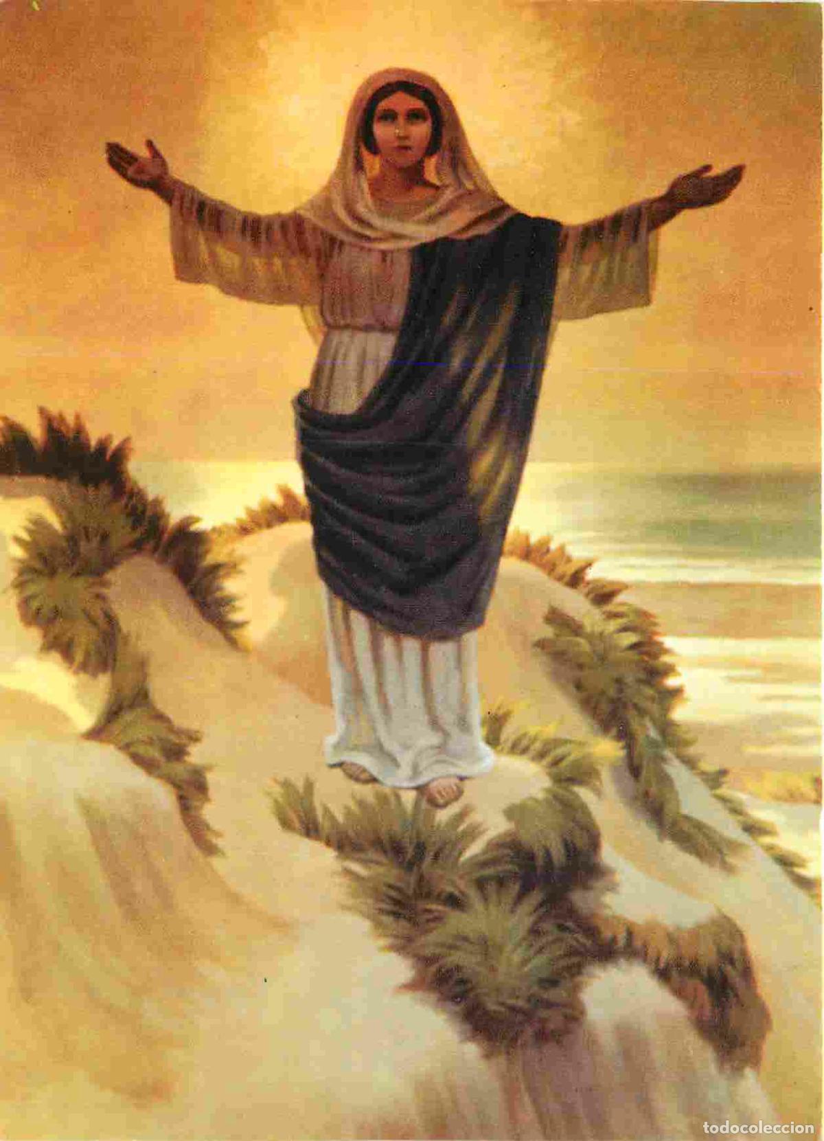 Postales: Francia - 62 - Berck - Notre Dame des sables - Art Peinture Religieuse de H Juncker - CPM - Voir Sca