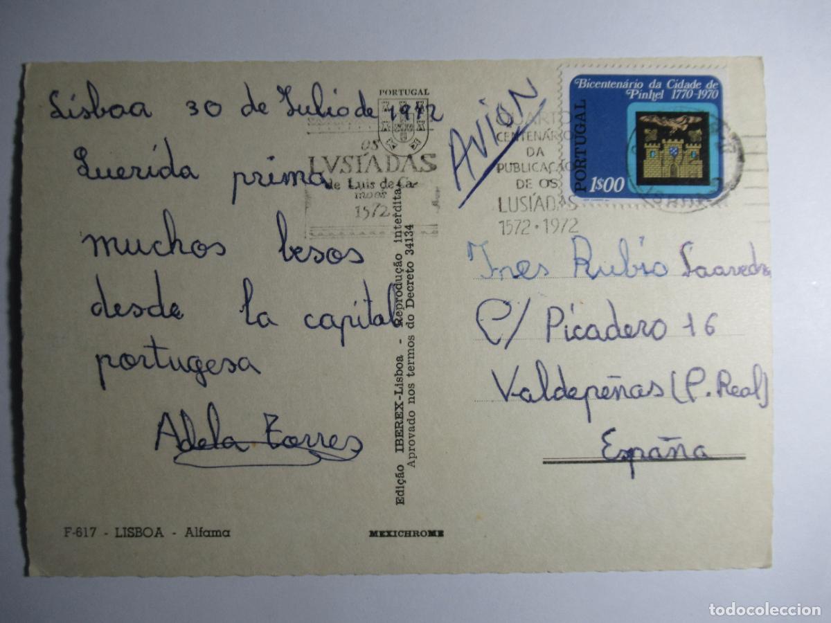 Postales: Lisboa - Alfama - Circulada - Foto 2