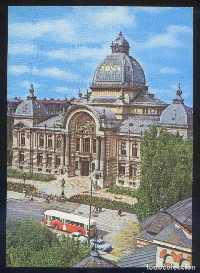 Postcards: Rumania. Bucarest *Le Palais de la Caisse d'Epargne* Ed. Osetom n&ordm; 511-80. Nueva.