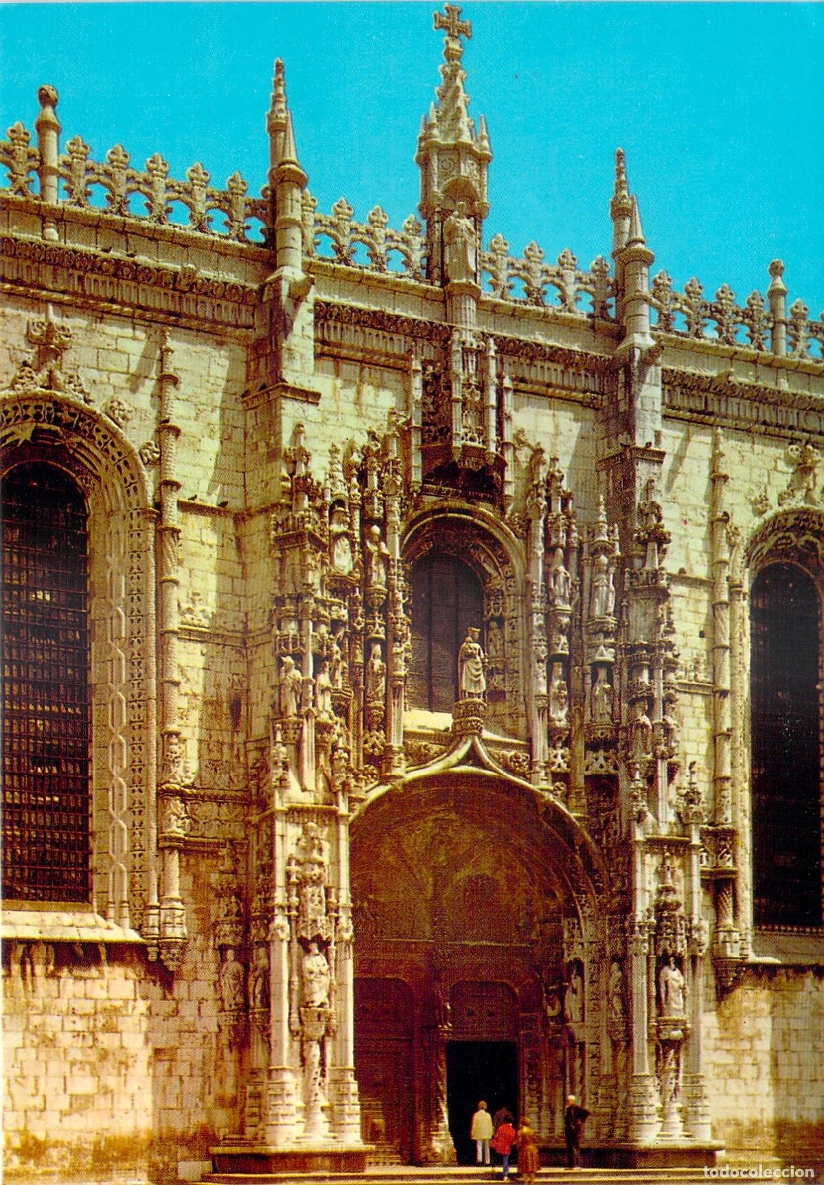 Postais: Postal Lisboa Portugal | Monasterio de los Jer&oacute;nimos | Puerta Meridional Iglesia