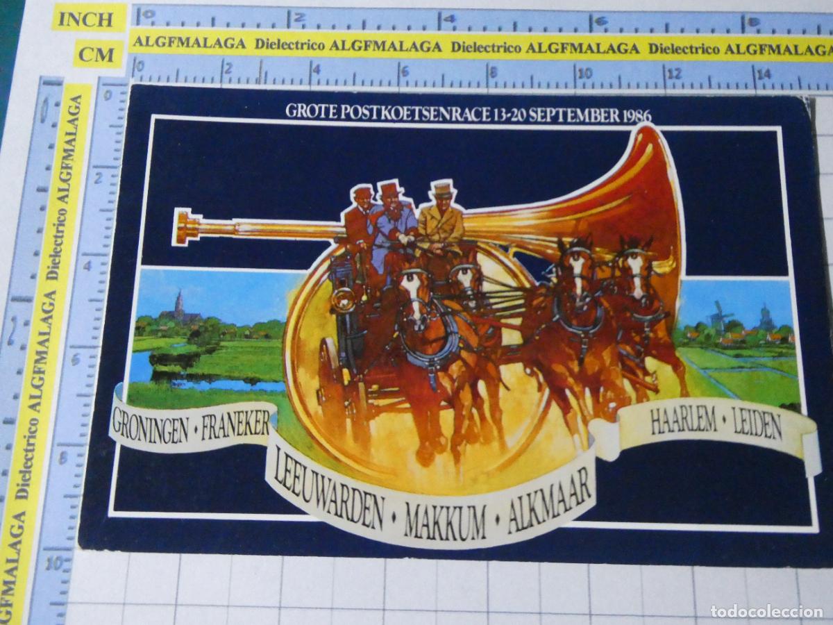 Postales: POSTAL DE HOLANDA PA&Iacute;SES BAJOS. CARRERA CORREOS DILIGENCIA 1986. GRONINGEN LEIDEN. 2749