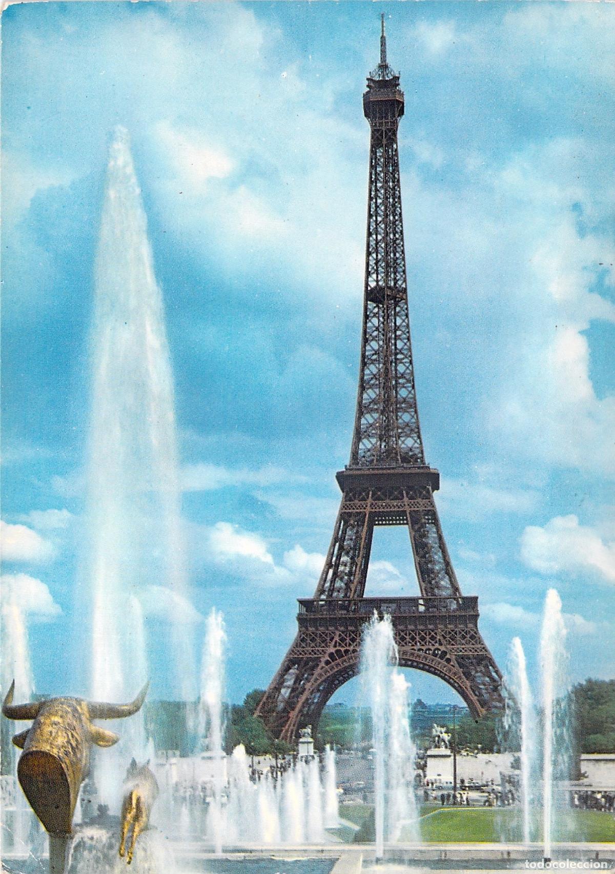 Postkarten: Postal Torre Eiffel Par&iacute;s Francia, Fuentes del Palacio de Chaillot, Color