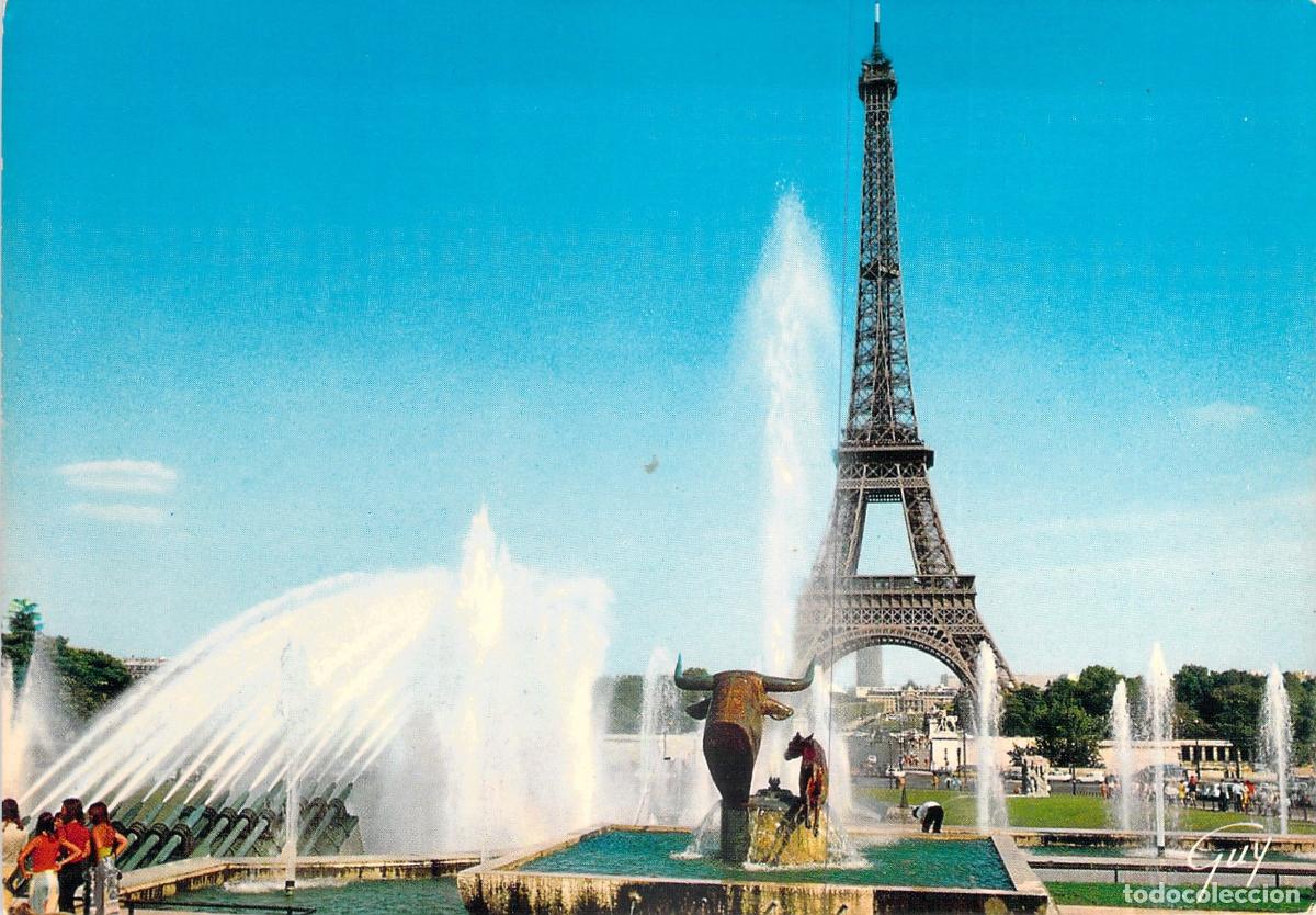 Cartoline: Postal Par&iacute;s: Jets de Agua del Trocad&eacute;ro y Espectacular Vista de la Torre Eiffel