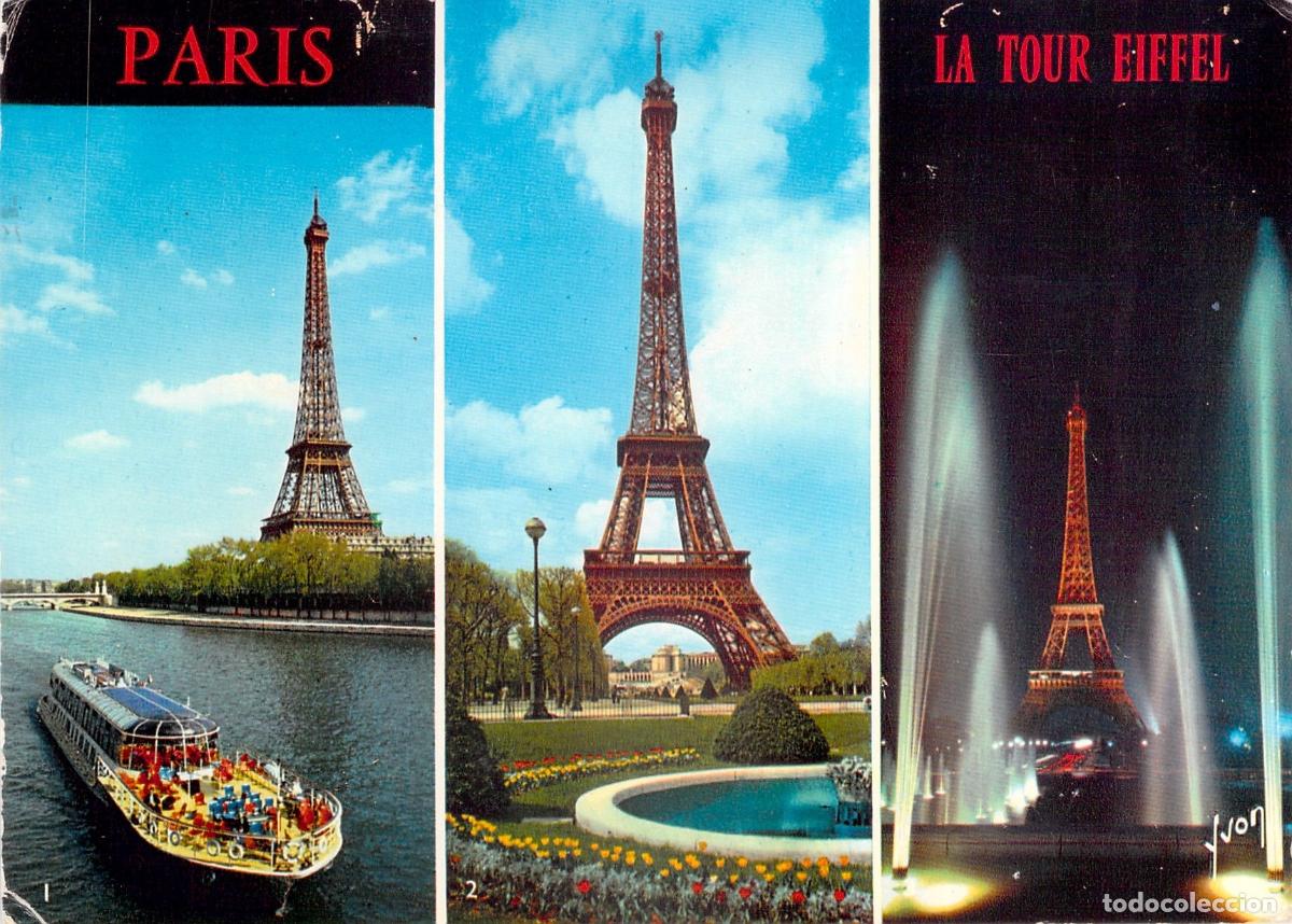 Postais: Postal Multivista de la Torre Eiffel en Par&iacute;s, D&iacute;a y Noche, Francia