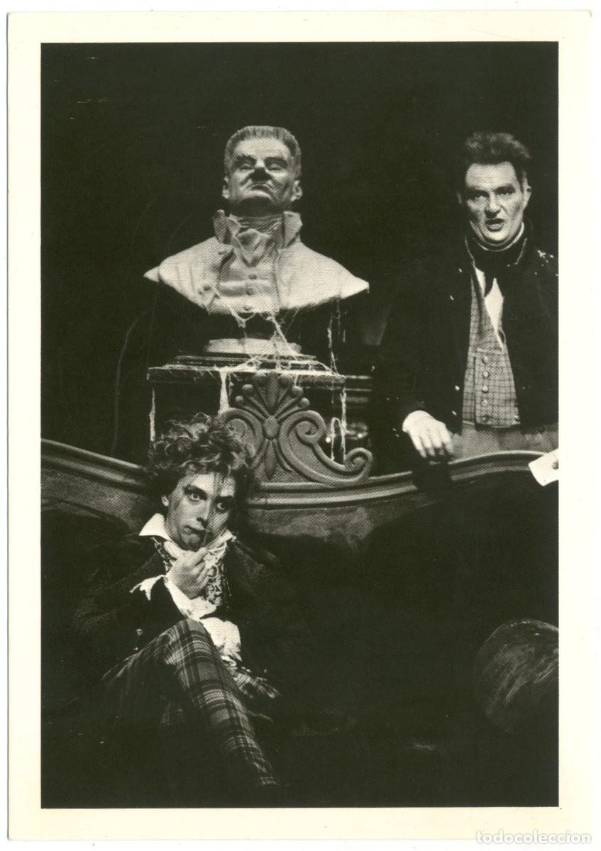 Postkarten: The Government Insp&egrave;ctor: Rik Mayall & Jim Broadbent_National Theatre (London)